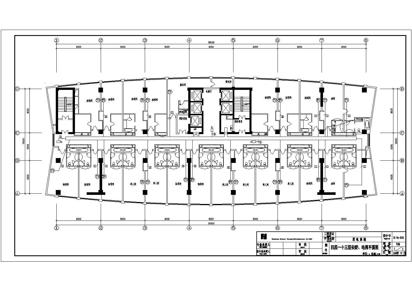 主楼电视监控电气设计方案成套CAD图纸