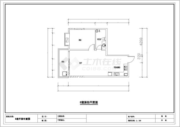 别墅户型装修设计平立面图（全套）-图二