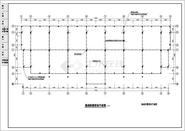 A栋电气系统设计方案及施工全套CAD图纸-图一