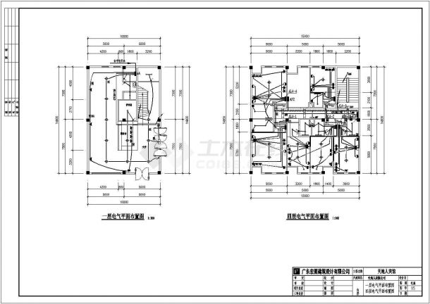 宾馆电气设计方案及施工全套CAD图纸-图一
