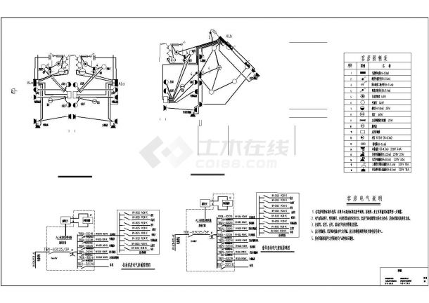 宾馆电气设计方案施工全套CAD图纸-图一