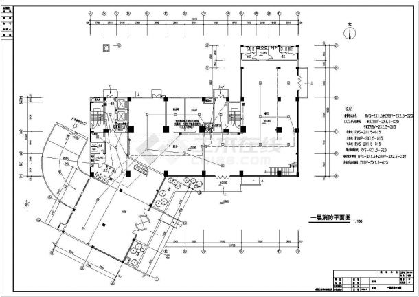 大酒店电气设计方案施工全套CAD图纸-图二