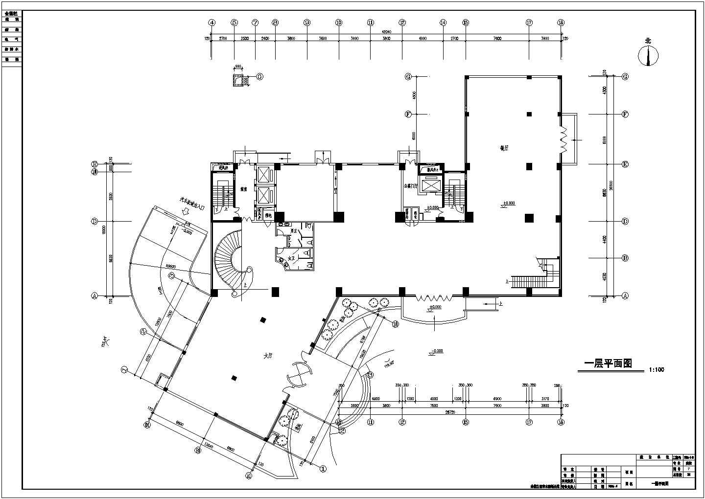 大酒店电气设计方案施工全套CAD图纸