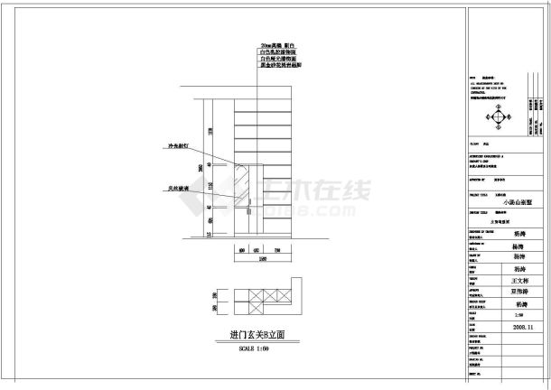 现代风格别墅全套施工图（附效果图）-图一