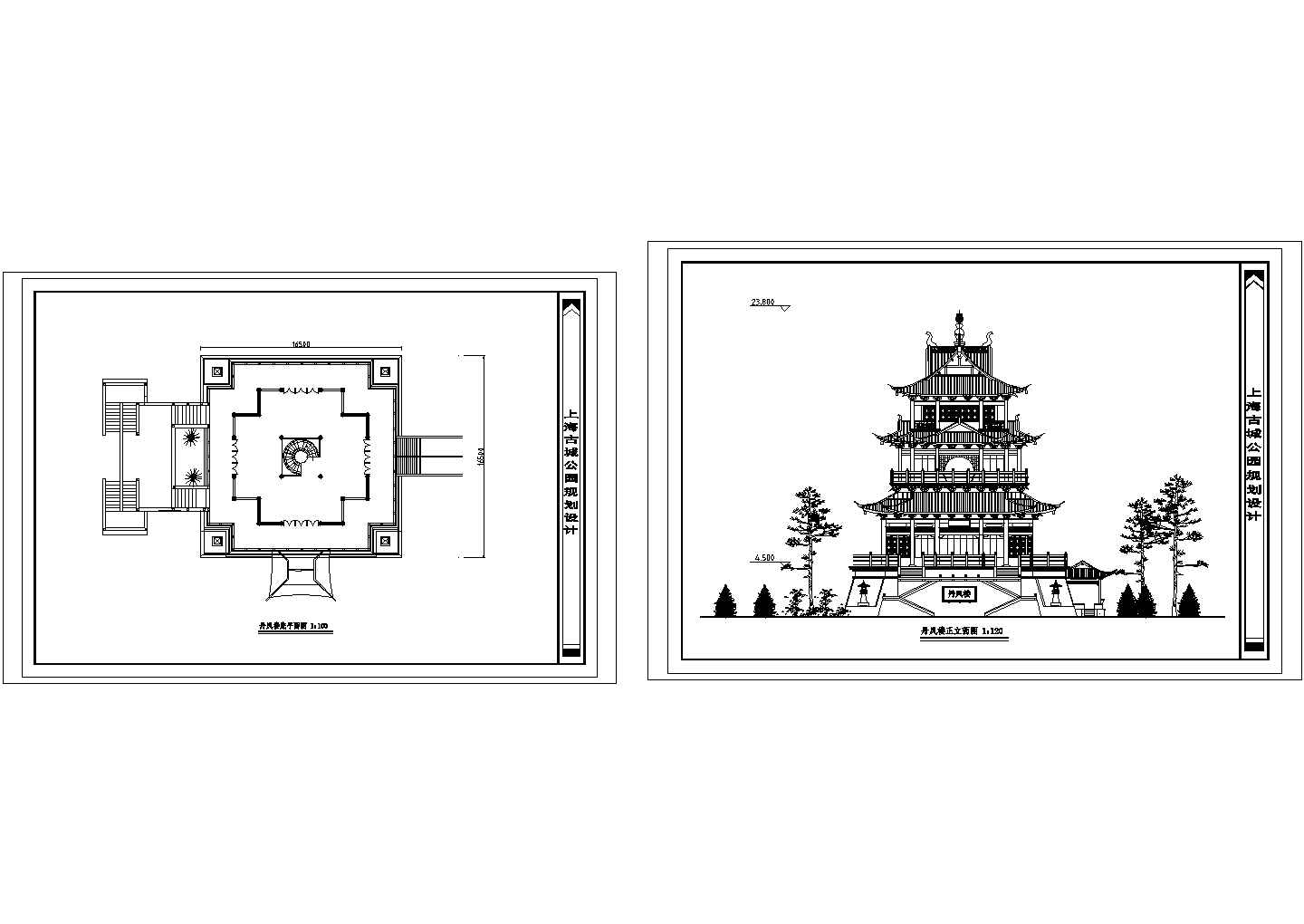 上海古城公园各类古建设计方案图纸