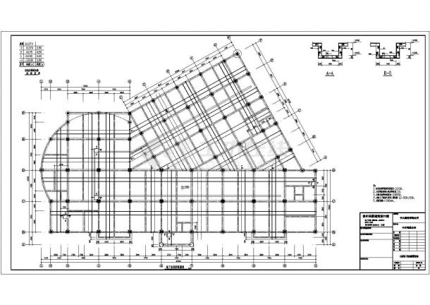 某四层花园会所框架结构设计施工图-图一
