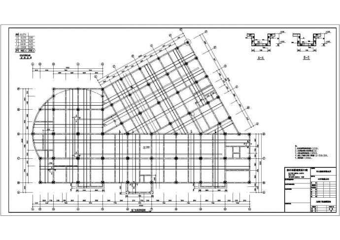 某四层花园会所框架结构设计施工图_图1