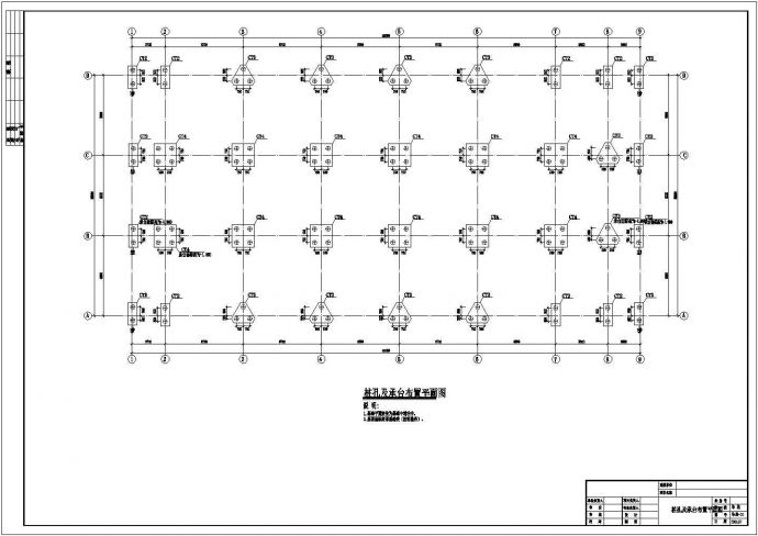密肋模壳结构大板车库顶板结构施工CAD图_图1
