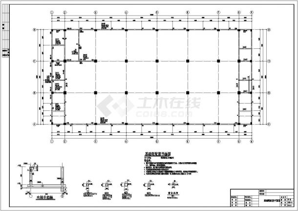 密肋模壳结构大板车库顶板结构施工CAD图-图二
