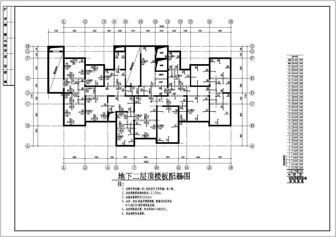 某地一套30层剪力墙住宅结构设计图_图1