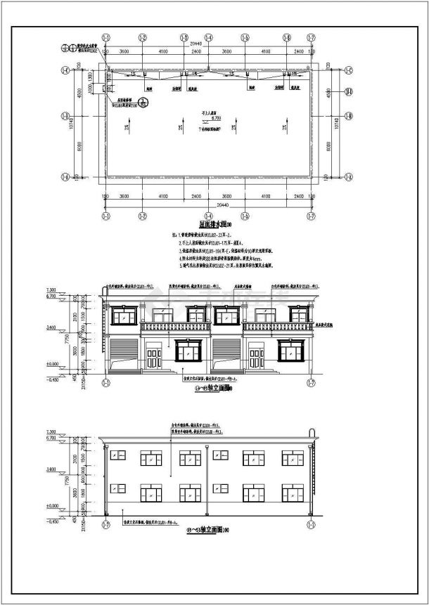 某乡村别墅建筑设计施工CAD图纸案例-图二