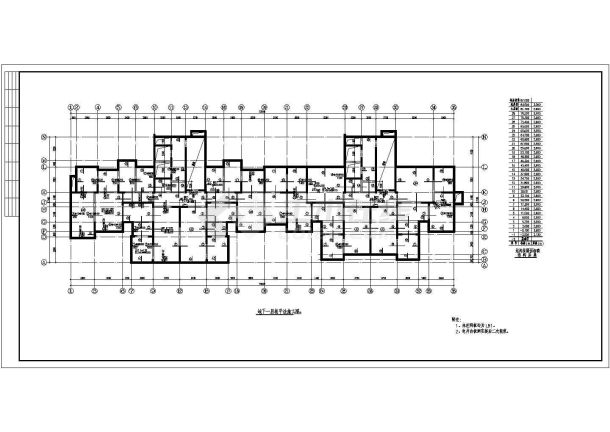 某地一套29层剪力墙住宅结构施工图-图二