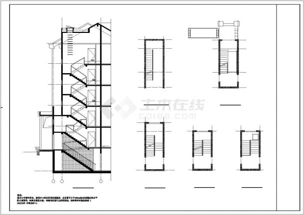某多层住宅楼梯结构整套配筋详CAD图纸-图二