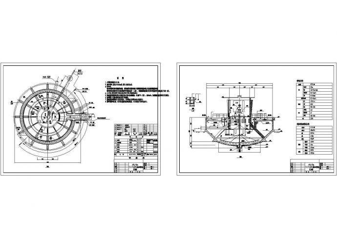 某机械加速澄清池施工CAD图纸_图1