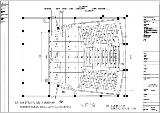 大型图书馆整层室内装修设计cad施工图-图一