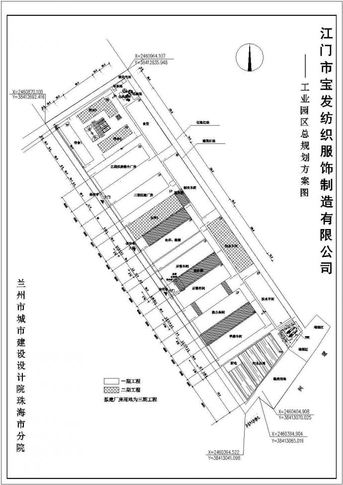 某地15吨蒸汽锅炉基础建筑结构详图（共5张）_图1