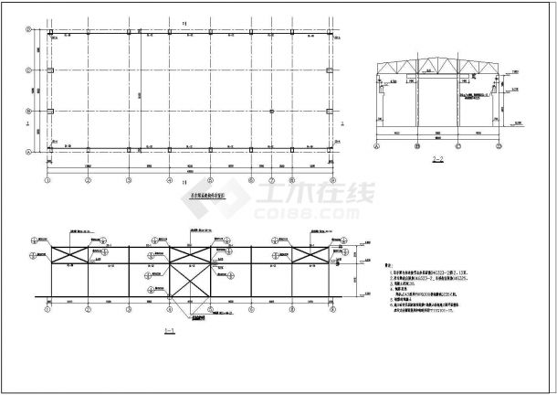 某地标准跨排架厂房结构施工图（含设计说明）-图一