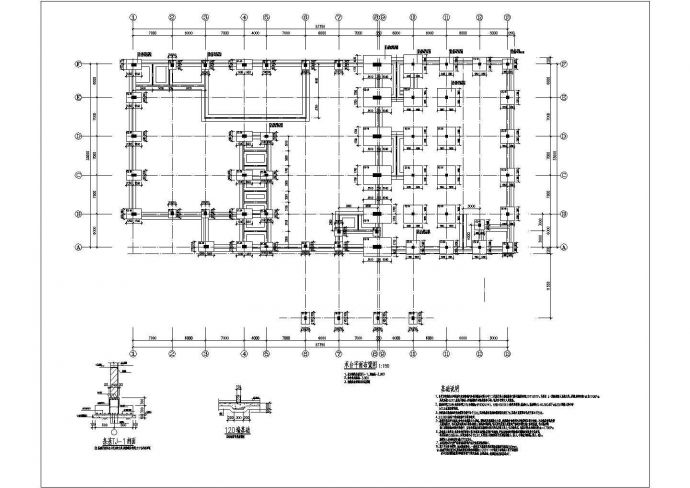 某地门式钢架厂房结构施工图纸（含设计说明）_图1