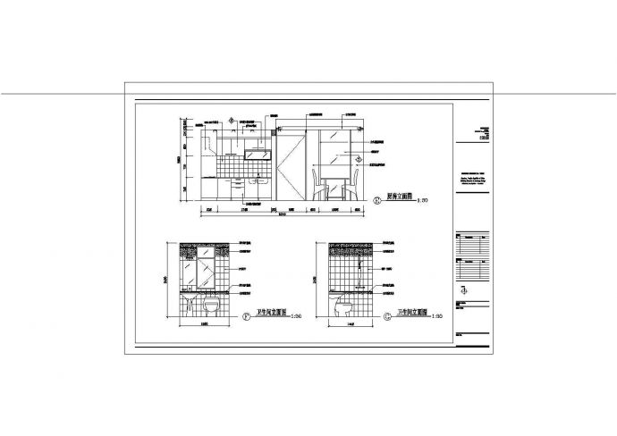 小两居室内装饰CAD方案施工图纸_图1