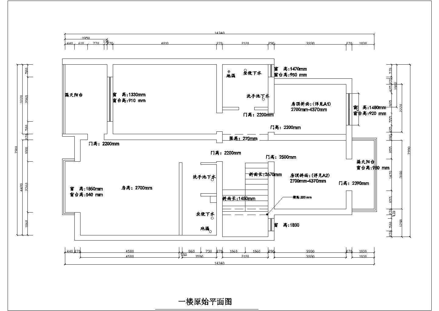 二层复式别墅建筑施工图（附效果图）