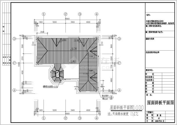 某地钢结构别墅全套建筑设计施工图-图二