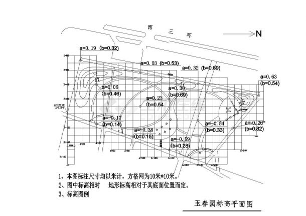 某地小游园景观绿化设计施工图（共4个CAD）-图二