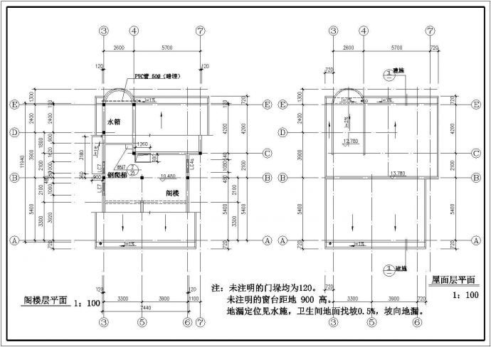 钢结构单栋豪华别墅建筑设计施工图_图1