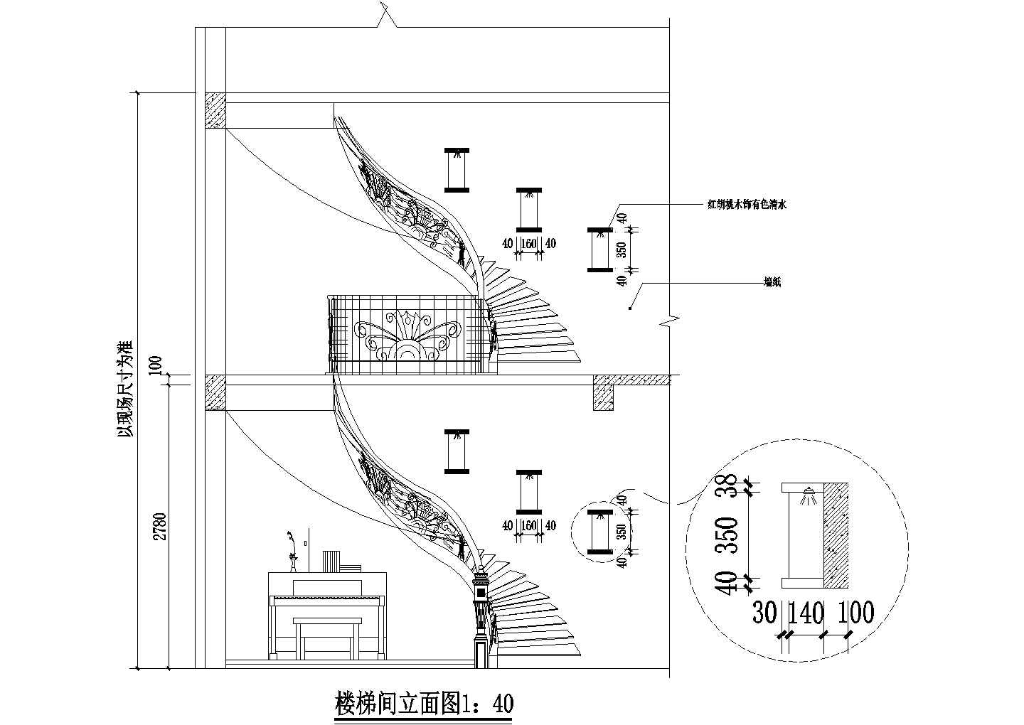 某高档别墅装饰设计方案CAD图纸