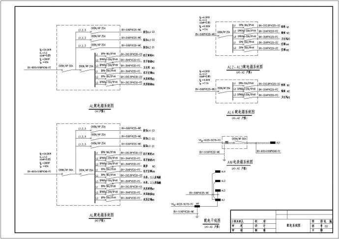 某联排别墅强弱电电气设计CAD施工图_图1
