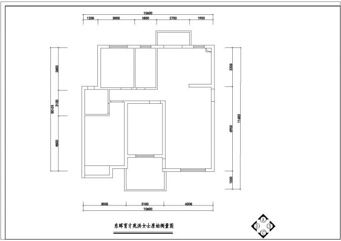 小两居样版房完整的室内装修设计方案cad施工图纸_图1