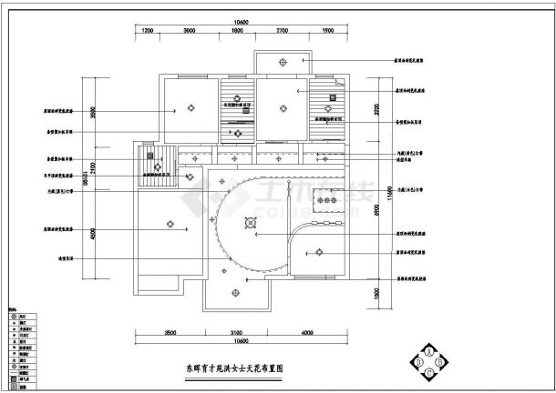 小两居样版房完整的室内装修设计方案cad施工图纸-图二