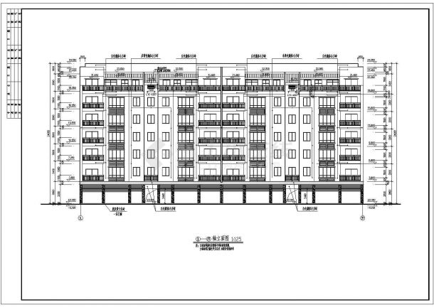 某地七层小学职工宿舍楼建筑设计图-图一