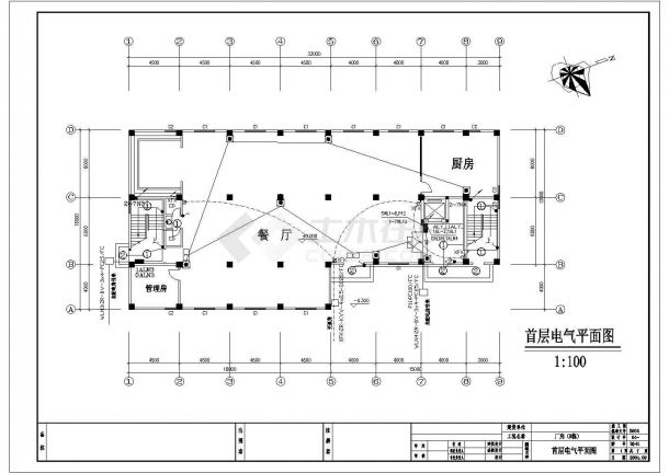 公寓宿舍楼电气设计方案CAD施工图-图一