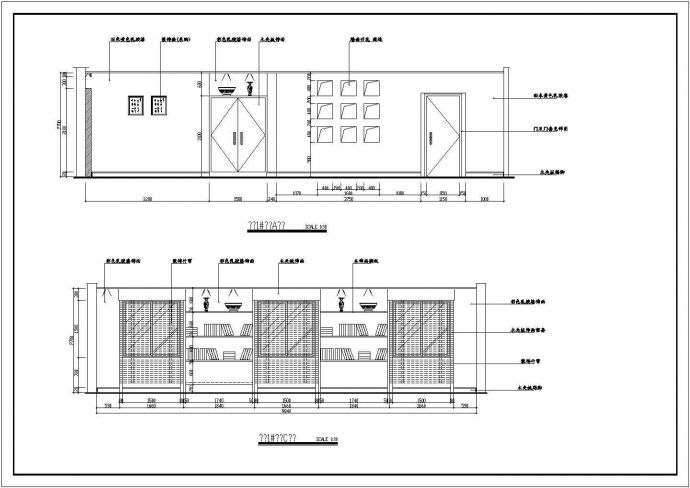 某高档餐厅装修设计施工CAD图纸_图1
