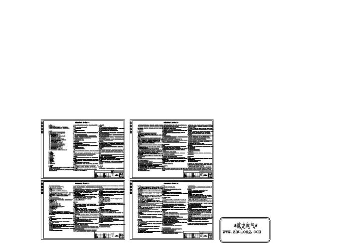 某知名商业广场智能化系统设计cad全套施工图（含设计说明，63张图）_图1