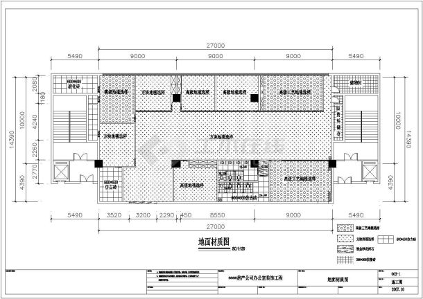 某地小型办公室全套施工图cad设计图-图一