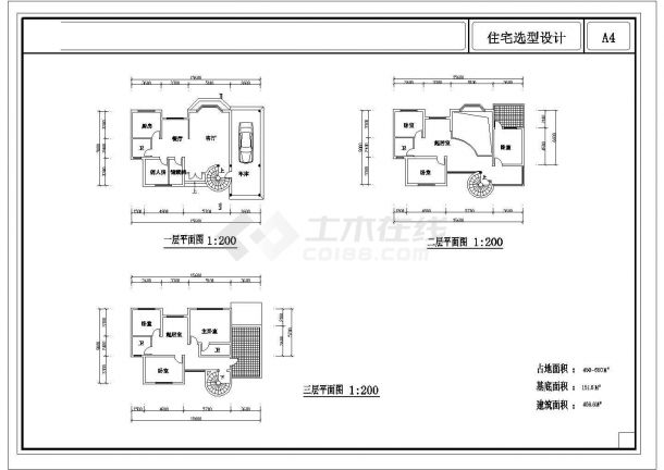 某地一套简单小型的单体别墅装修设计图-图一