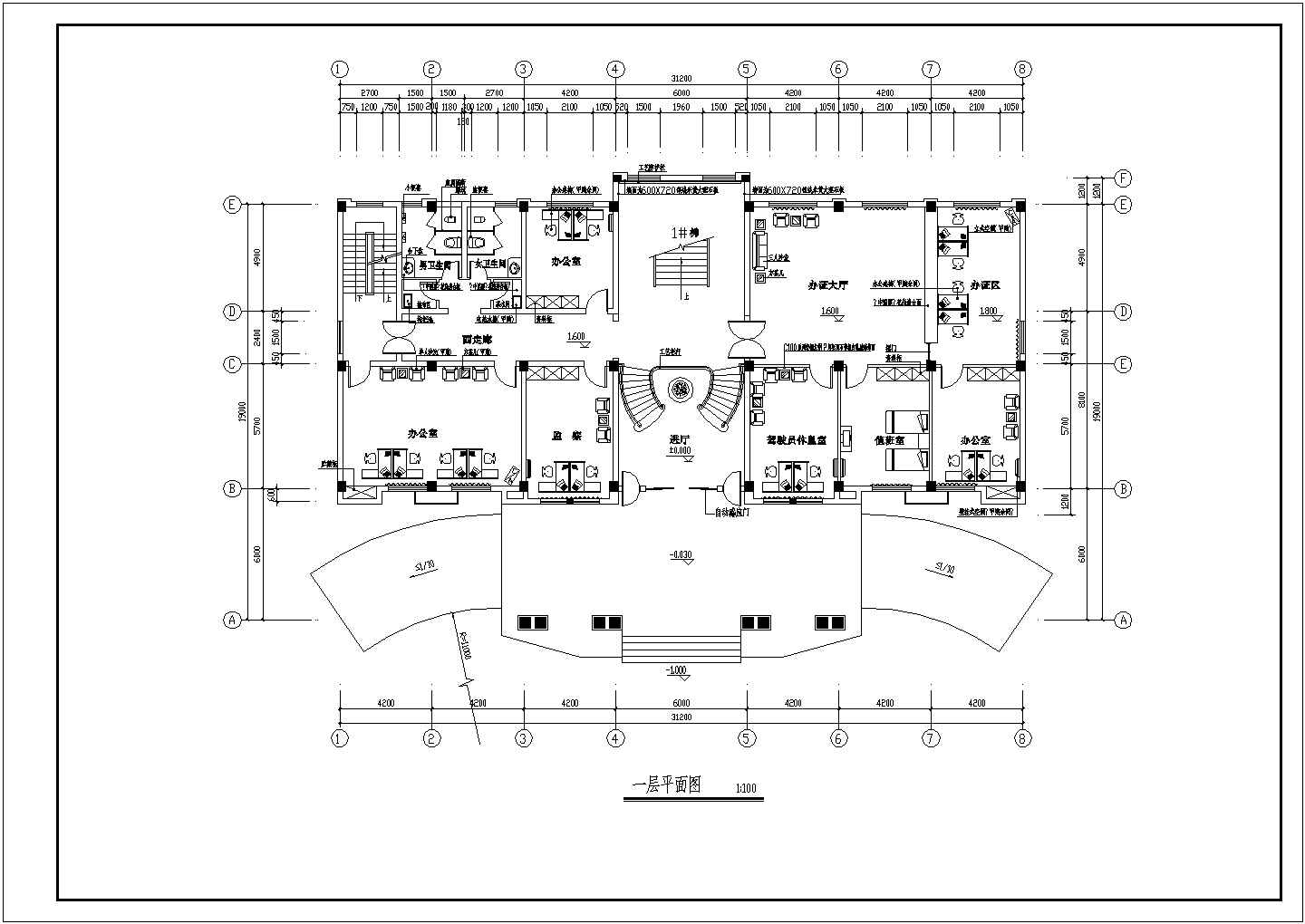 某地区办公楼装修设计方案CAD图