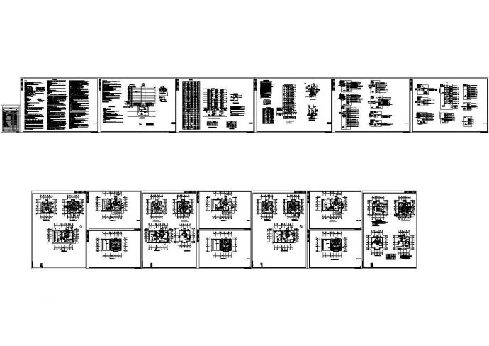某11层商业广场商住楼（2302.51平方米）及地下车库配电设计cad全套电气施工图纸（含设计说明）_图1