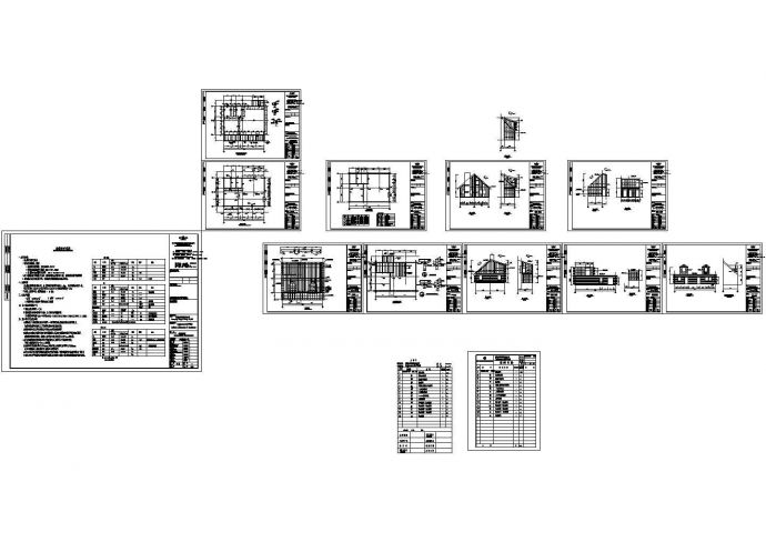 【沈阳】某小区木结构单体别墅设计图_图1