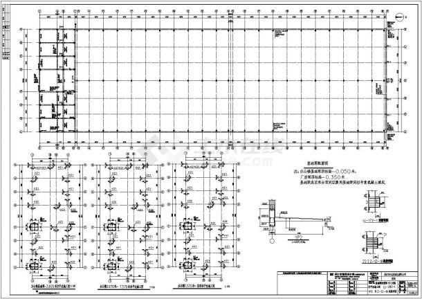吴江某三层框架车间结构设计施工图-图二