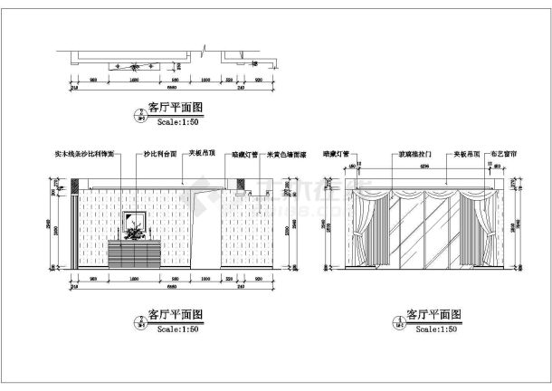 四房两厅高档住宅装饰施工图（全套）-图一