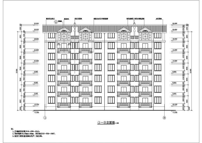 某地六层小区居民楼详细建筑设计图_图1