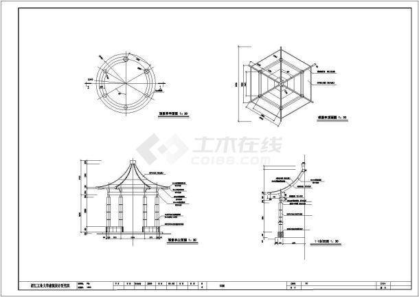 龙游滨河绿地园林CAD设计施工图-图一