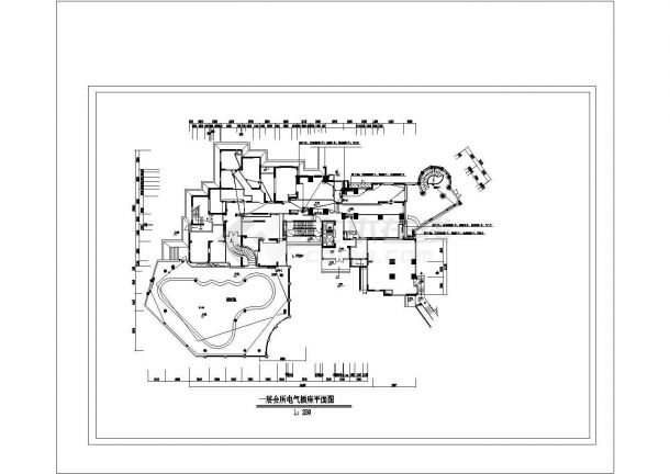 高级休闲会所全套电气设计施工详细CAD图-图一