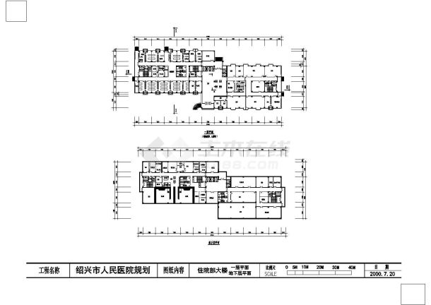 绍兴人民医院规划及建筑方案设计cad图纸-图一