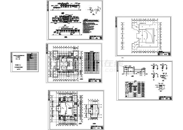 一套藏族医院建筑设计图（标注比较详细）-图一