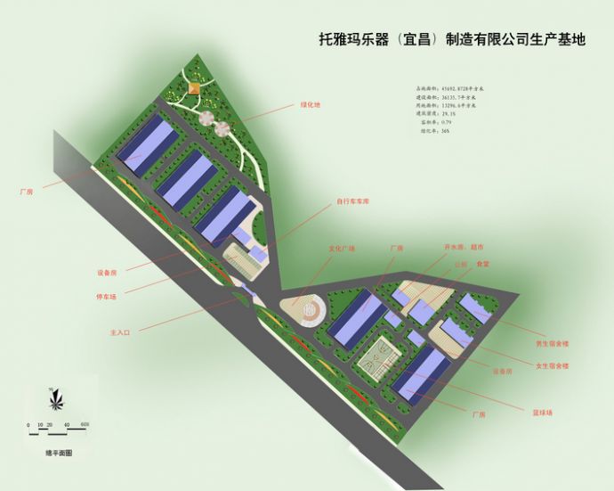 乐器行基地规划设计1_图1