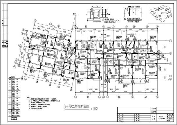 某12层短支剪力墙结构商品住宅施工图-图一