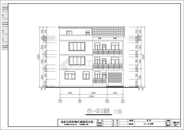 岳阳某四层私人住宅建筑设计施工图-图二
